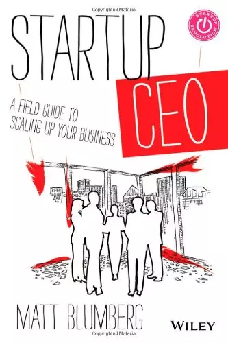 Start Up CEO