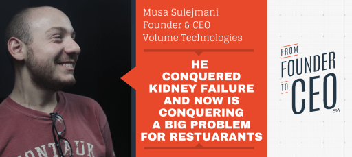 FFTC-Sulejmani-Musa-18JUL2017